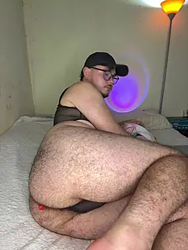 David_Oso_ webcam