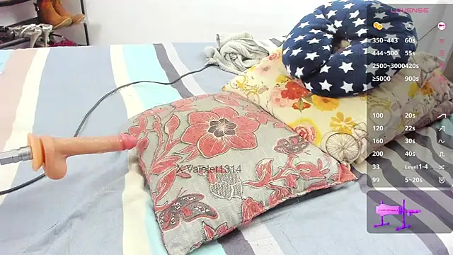 VaioletUwU webcam