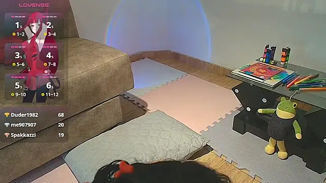 Dhalila_ webcam