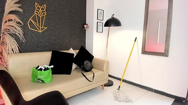 silvia_lane webcam