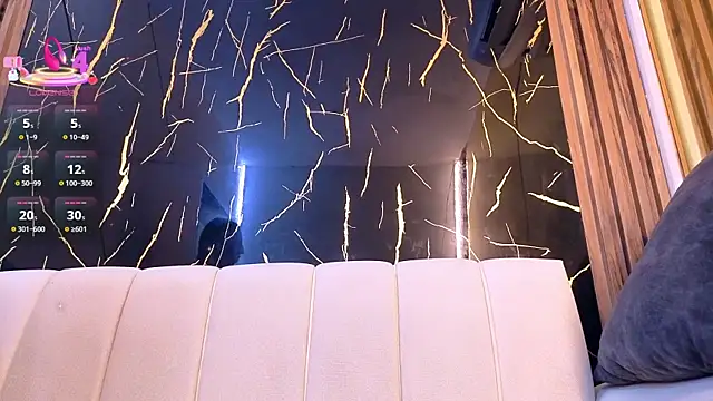 Starlight_Mature_pm webcam