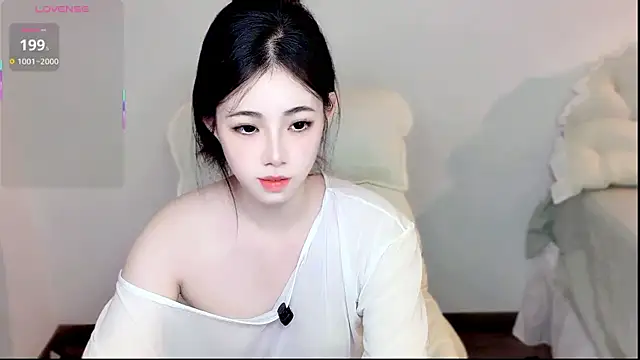 Tangerine-en webcam