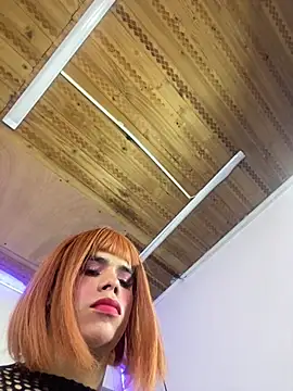 emma_cut3_ webcam