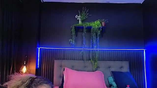 sasi_luna webcam