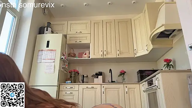 inst_immurevix webcam
