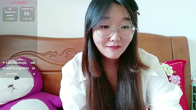 sisi-maiden webcam