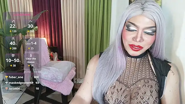 QueensOfcum webcam