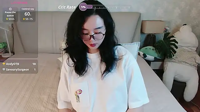 awayaya webcam