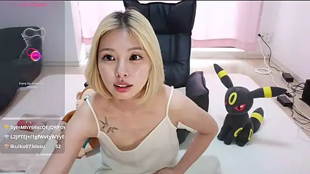 seika1233 webcam