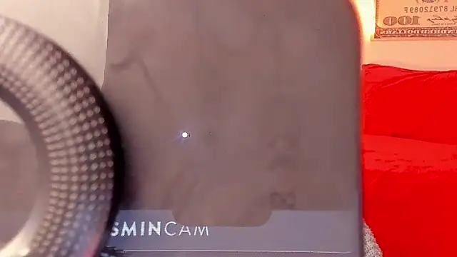 _extraterrestrial_ webcam