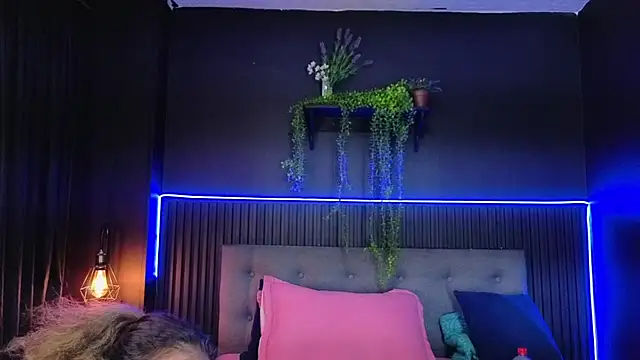 sasi_luna webcam