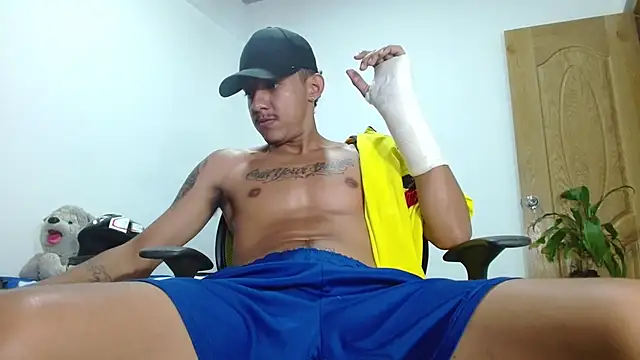 skinny23cm webcam
