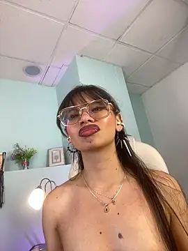Emerald_gh webcam