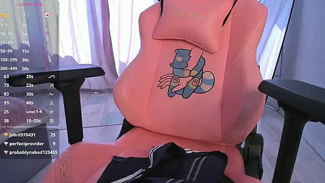 seiko_swan (F young) - for the hotter show
