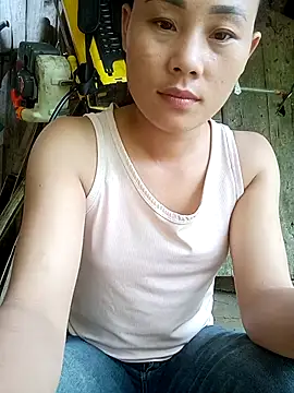 Ruaiuoi webcam