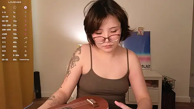 nullgirl webcam