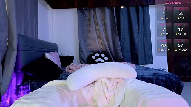 Lein_Bone webcam