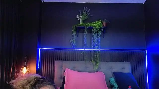 sasi_luna webcam