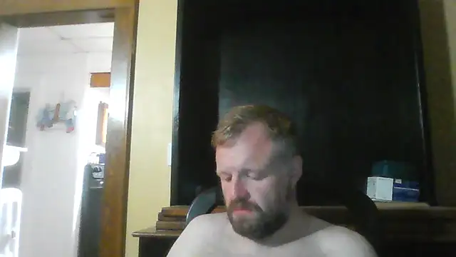 TheOneDonShaun webcam