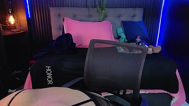 sasi_luna webcam