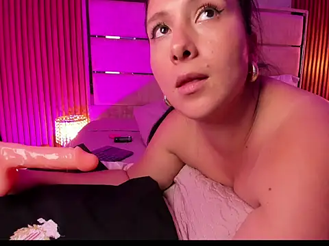 Ammaramoon webcam