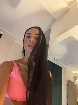 FeetVibe webcam