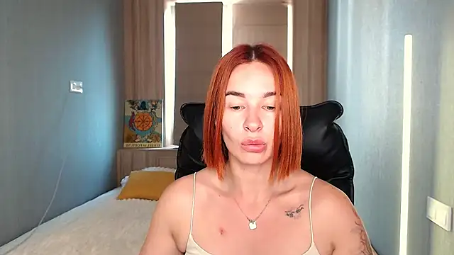 flamevixen's live room