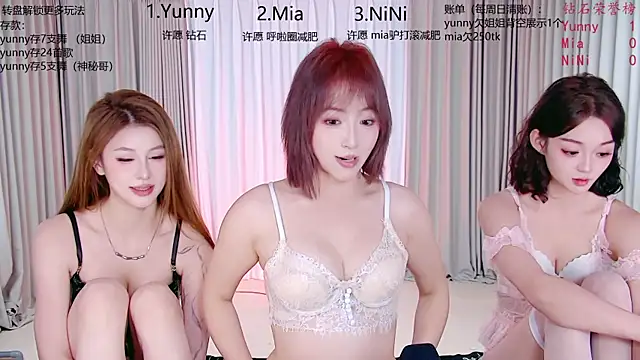 MiNi-U live sex cam