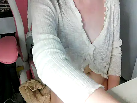 lucienguyen webcam