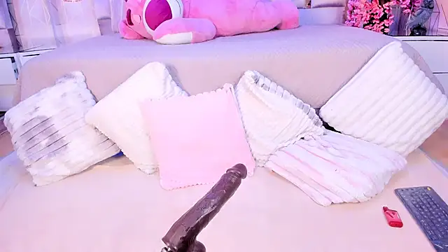 Naomistart webcam