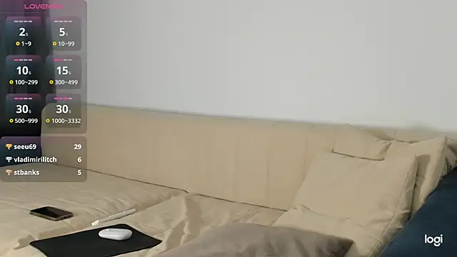 AmelinaLove webcam