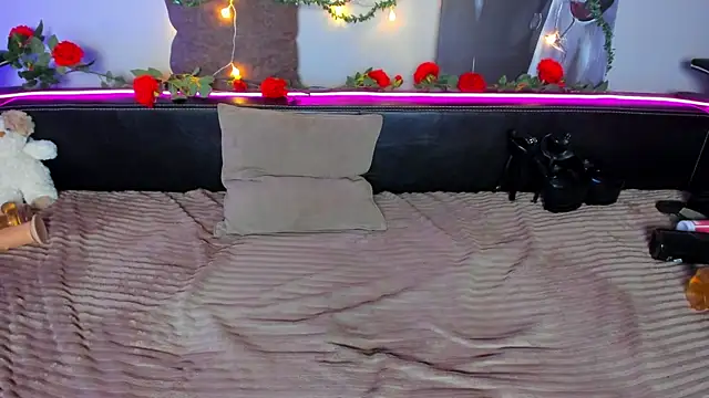 Sunbeam69 webcam
