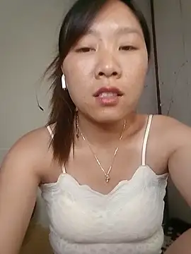 AuroraJade20 webcam