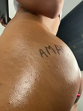 amara_wet04 webcam