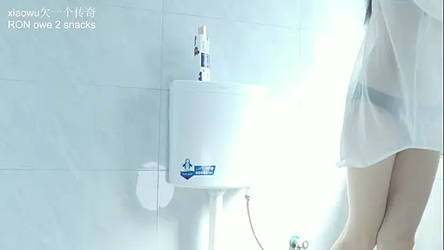 Banana-Milk69 webcam