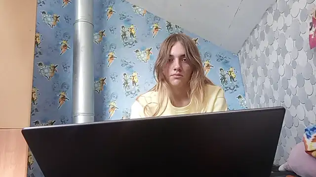 IraGerba webcam