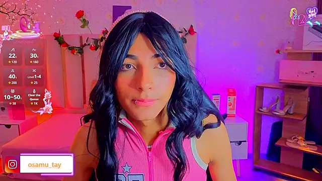 osamu_tay webcam