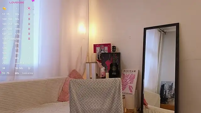 NovaOliphant webcam