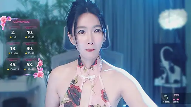 feifei-love webcam