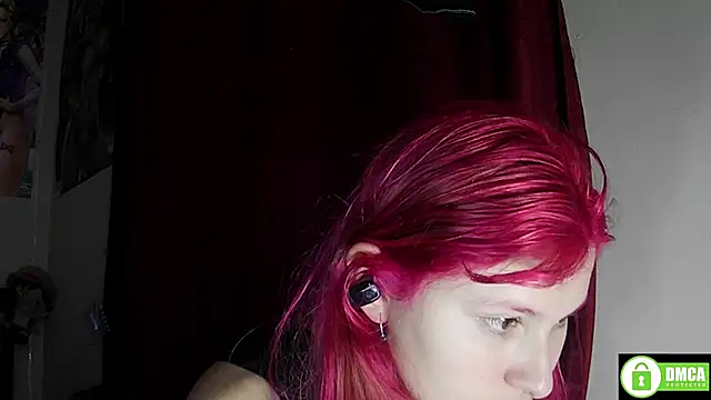 StarElii webcam