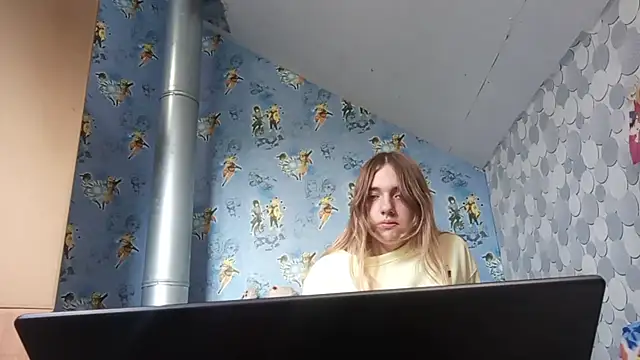 IraGerba webcam