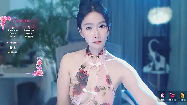 feifei-love webcam