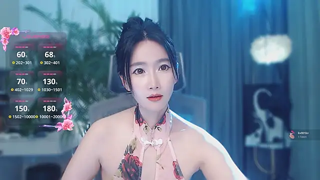 feifei-love webcam