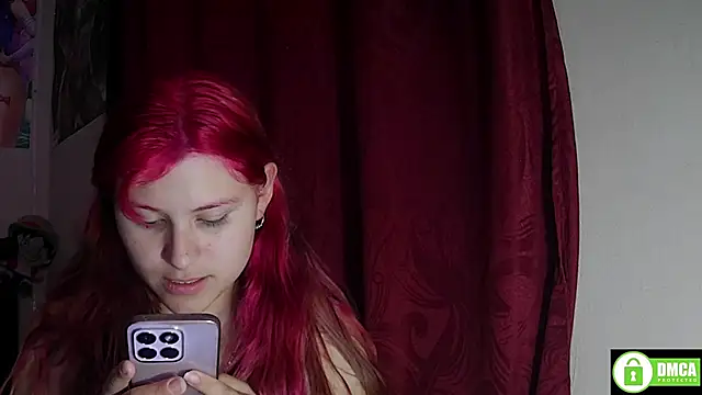 StarElii webcam