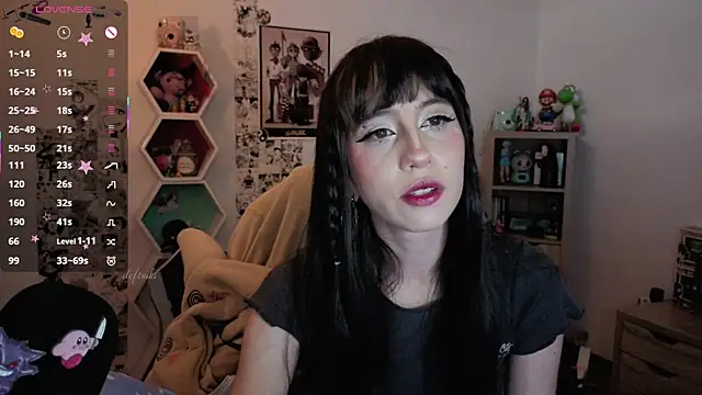 deftsuki webcam