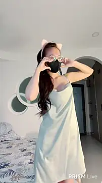 Nami__ webcam