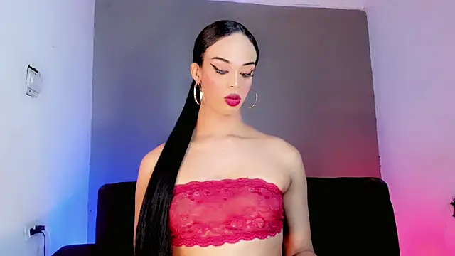 swets_Giana webcam