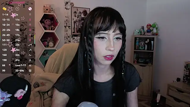 deftsuki webcam