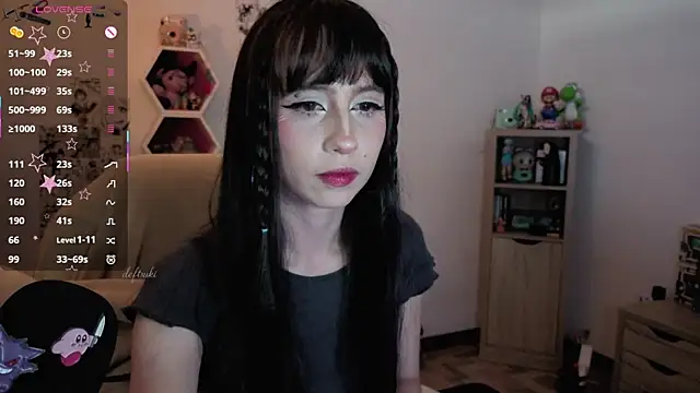 deftsuki webcam