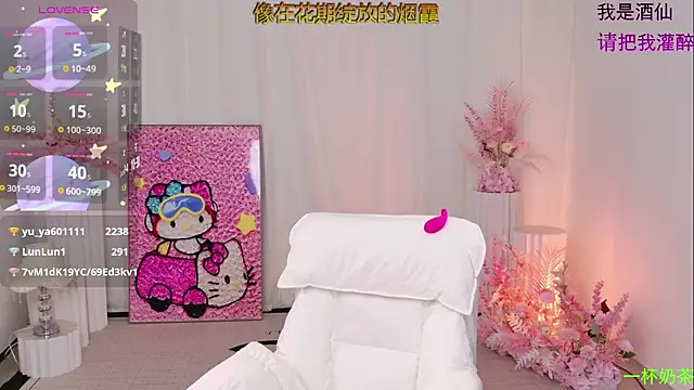 MiMi-Loveyou live sex cam